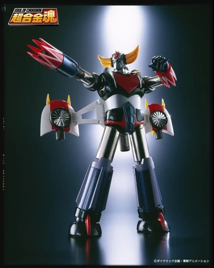 Goldorak - Figurine GX-04S Grendizer set - Soul of Chogokin  - GOLDORAK