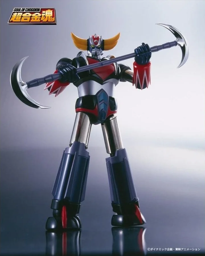 Goldorak - Figurine GX-04S Grendizer set - Soul of Chogokin  - GOLDORAK