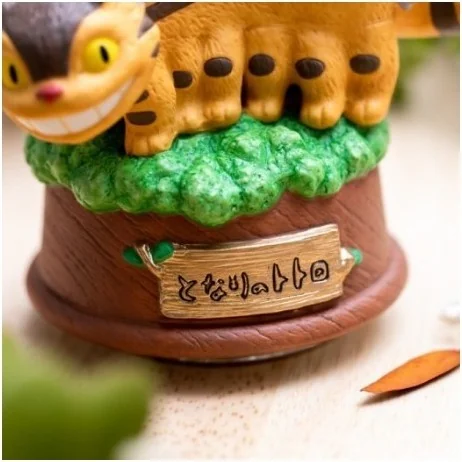 Mon voisin Totoro - Grande Statue Musicale Chat-Bus  -  TOTORO - GHIBLI