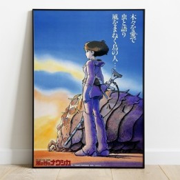 Tableau Nausicäa Affiche Japonaise  -  TOTORO - GHIBLI