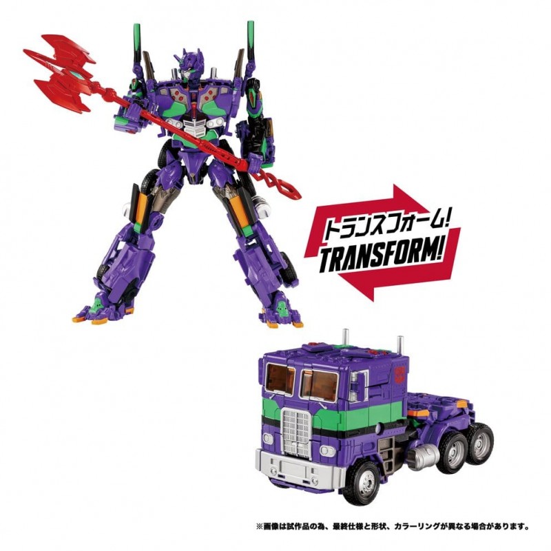 Transformers Evangelion Prime 01 Action Figure - Takara Tomy  - AUTRES FIGURINES