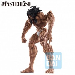 Baki - Figurine Pickle - Ichibansho Giant Heartbeat  - AUTRES FIGURINES