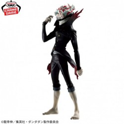 Dandadan - Figurine Okarun Transformed - Grandista  - AUTRES FIGURINES