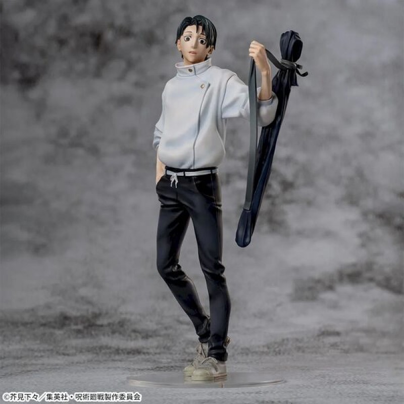 Jujutsu Kaisen - Figurine Okkotsu Yuta - XStellar  - AUTRES FIGURINES