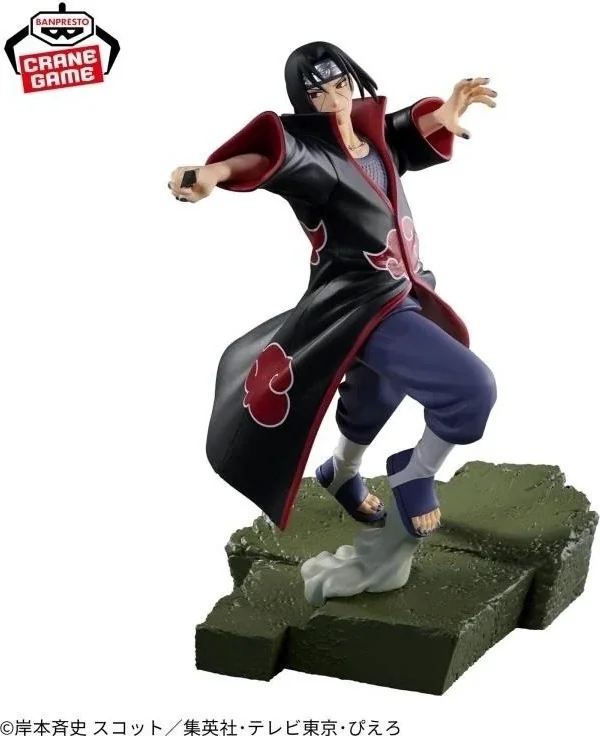 Naruto Shippuden - Figurines Itachi vs Sasuke - Combination Battle  -  NARUTO