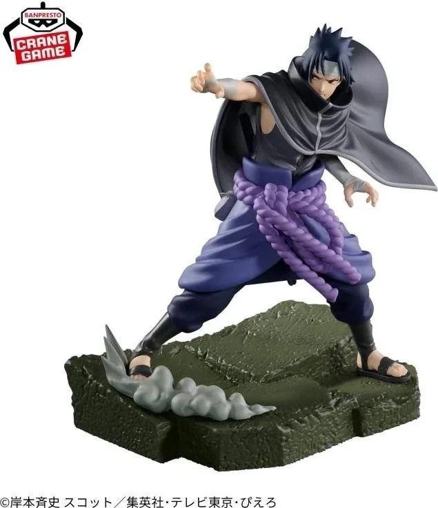 Naruto Shippuden - Figurines Itachi vs Sasuke - Combination Battle  -  NARUTO