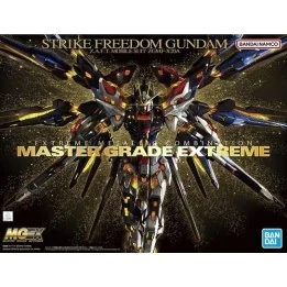 Strike Freedom Gundam - MGEX 1/100  -  GUNDAM