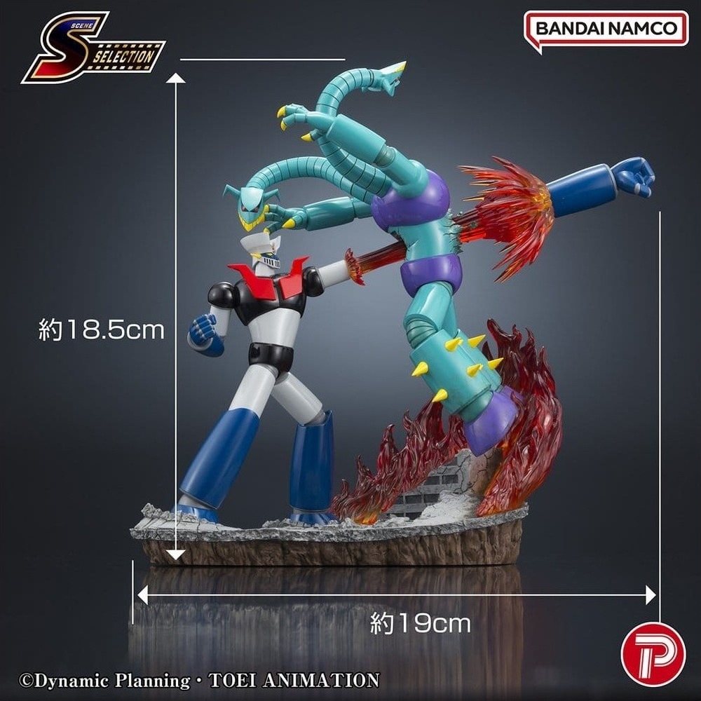 Mazinger - Figurine Mazinger Z Rocket Punch! - Scene Selection 03  - GOLDORAK