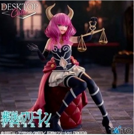 Frieren: Beyond Journey's End - Aura The Guillotine - Desktop  - AUTRES FIGURINES