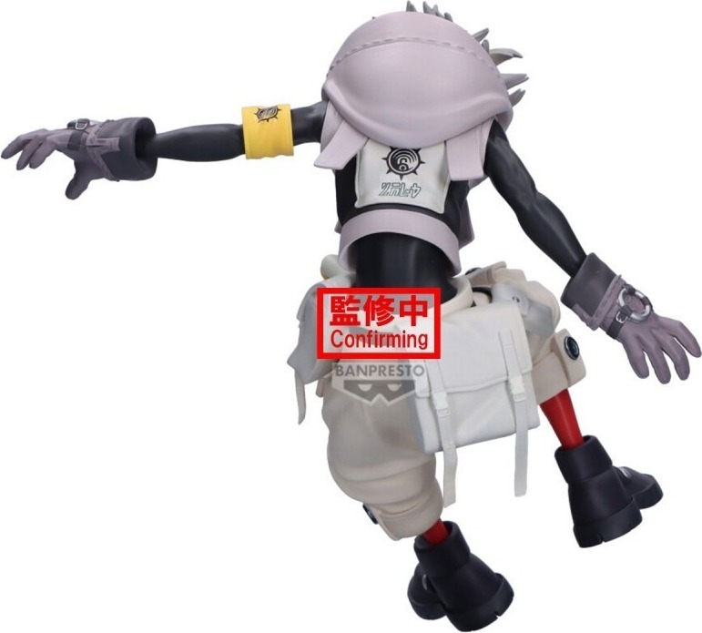 Gachiakuta - Figurine Rudo - Vibration Stars  - AUTRES FIGURINES