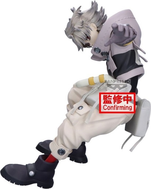 Gachiakuta - Figurine Rudo - Vibration Stars  - AUTRES FIGURINES