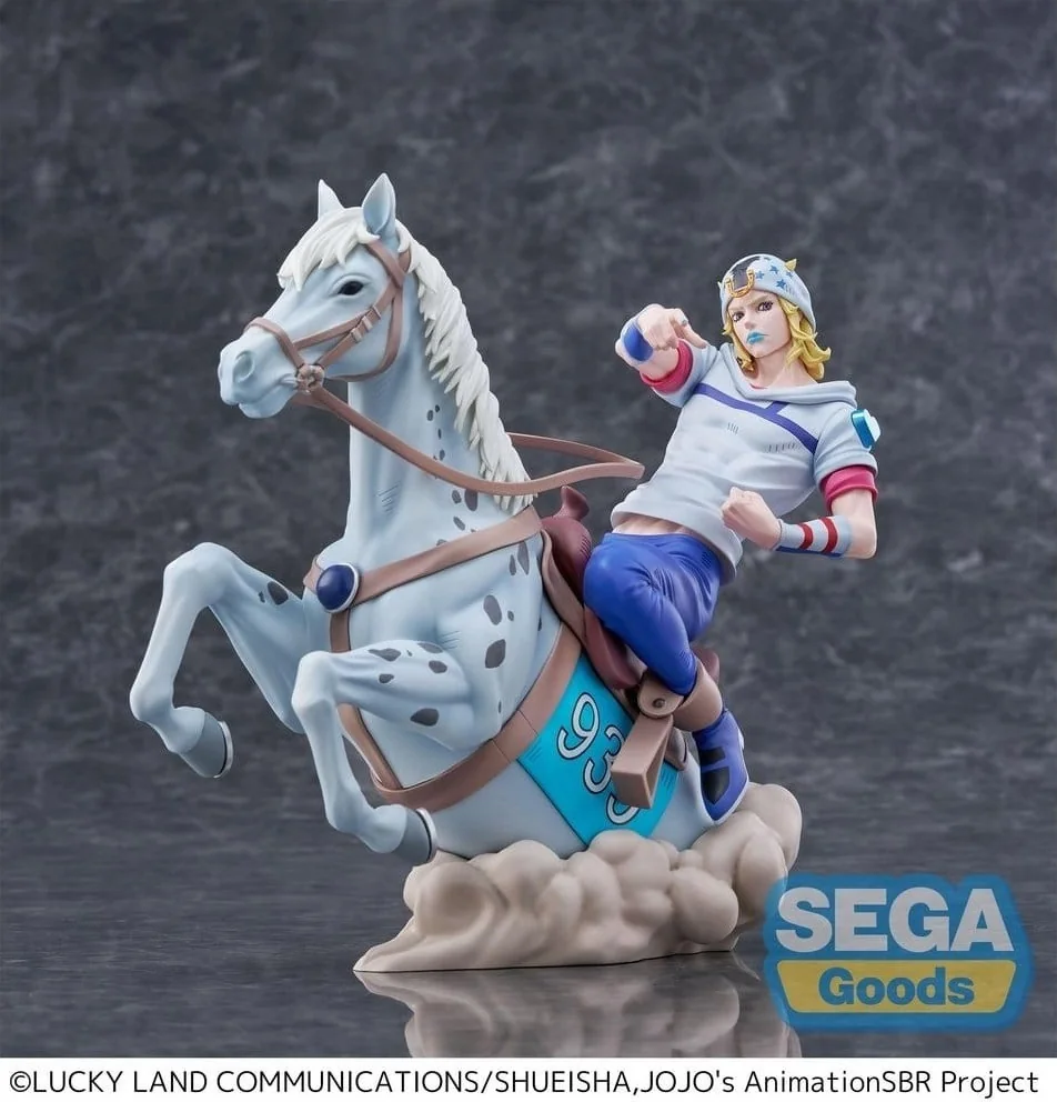 JoJo's Bizarre Adventure: Steel Ball Run - figurine Johnny Joestar  - AUTRES FIGURINES