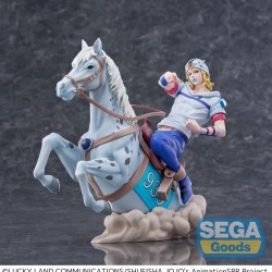 JoJo's Bizarre Adventure: Steel Ball Run - figurine Johnny Joestar  - AUTRES FIGURINES