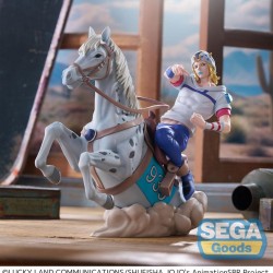 JoJo's Bizarre Adventure: Steel Ball Run - figurine Johnny Joestar  - AUTRES FIGURINES