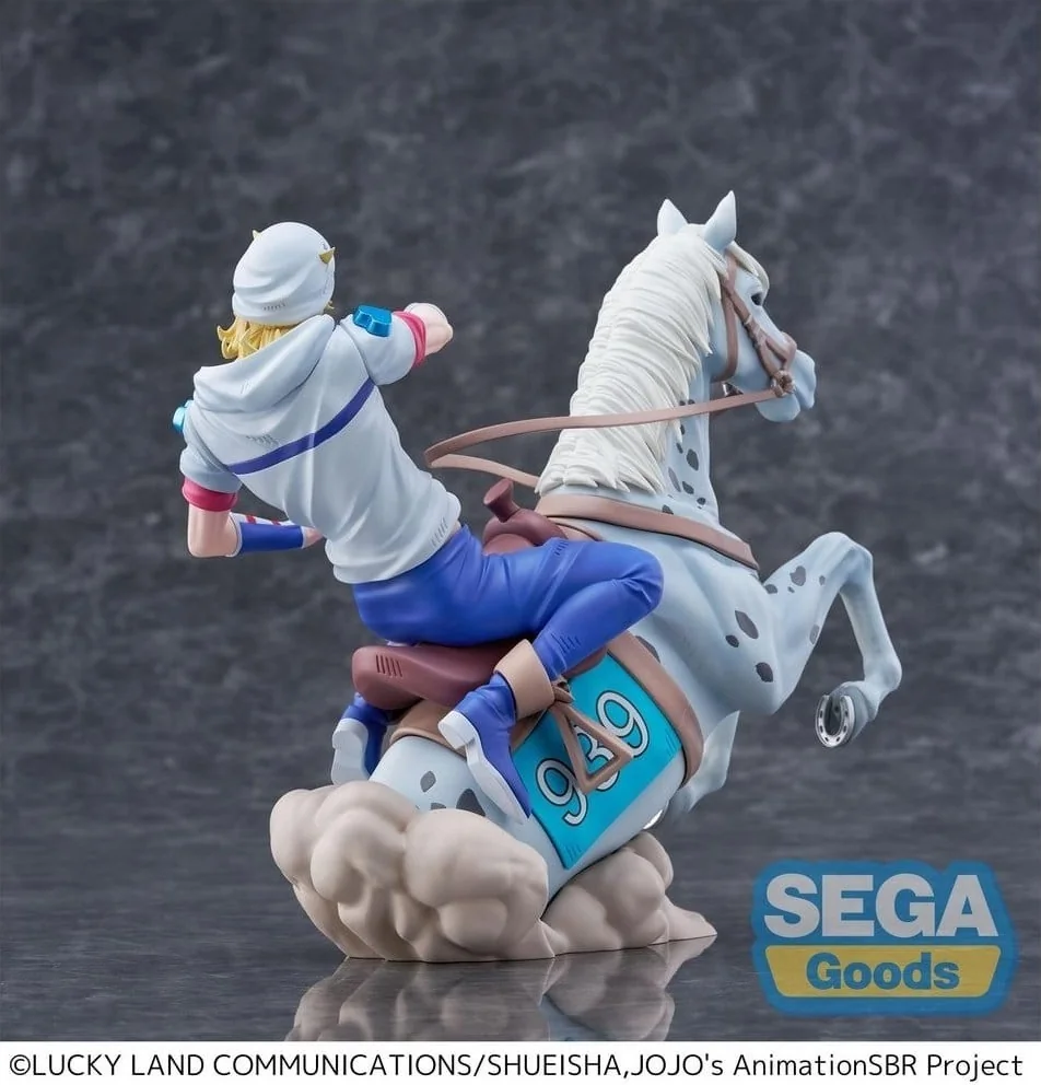 JoJo's Bizarre Adventure: Steel Ball Run - figurine Johnny Joestar  - AUTRES FIGURINES