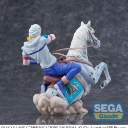 JoJo's Bizarre Adventure: Steel Ball Run - figurine Johnny Joestar  - AUTRES FIGURINES