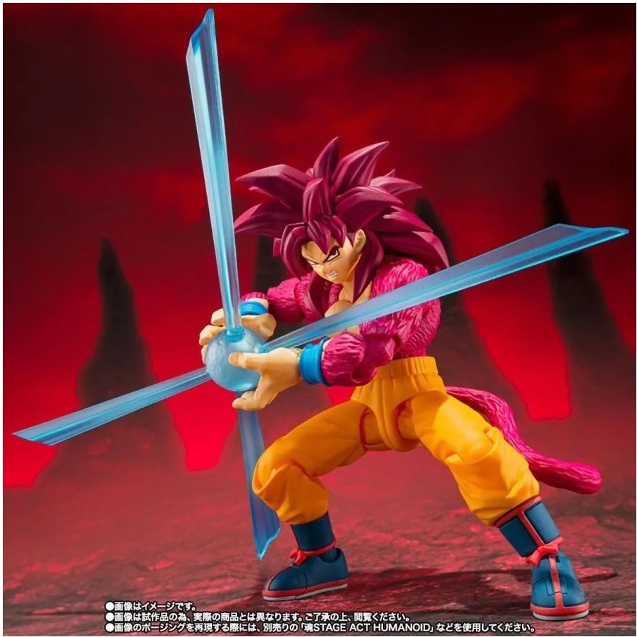 Dragon Ball Daima - Figurine Son Goku SSJ4 - SH Figuarts  -  DRAGON BALL Z