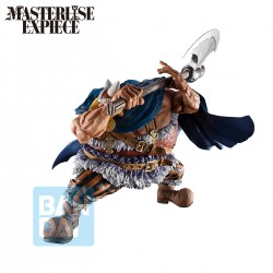 One Piece - Figurine Brogy - Ichibansho Giant Bash Vol.2  -  ONE PIECE