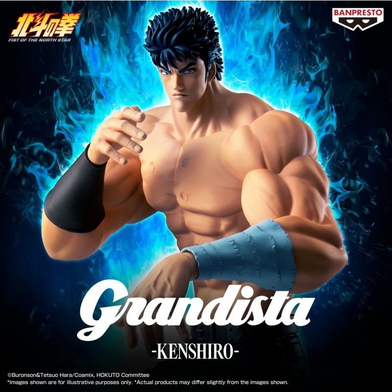 Hokuto No Ken - Figurine Kenshiro - Grandista  - AUTRES FIGURINES
