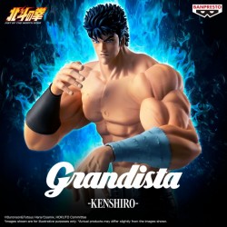 Hokuto No Ken - Figurine Kenshiro - Grandista  - AUTRES FIGURINES