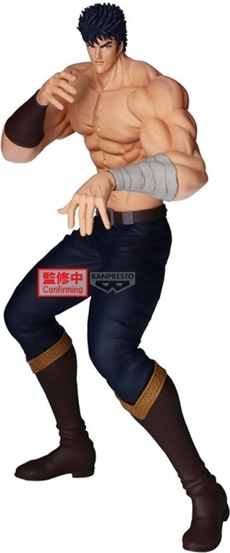 Hokuto No Ken - Figurine Kenshiro - Grandista  - AUTRES FIGURINES