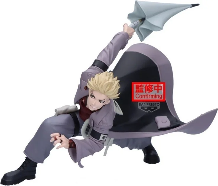 Gachiakuta - Figurine Enjin - Vibration Stars  - AUTRES FIGURINES