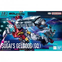 Gundam GQuuuuuuX - Sugai's Gelgoog - HG 1/144  -  GUNDAM