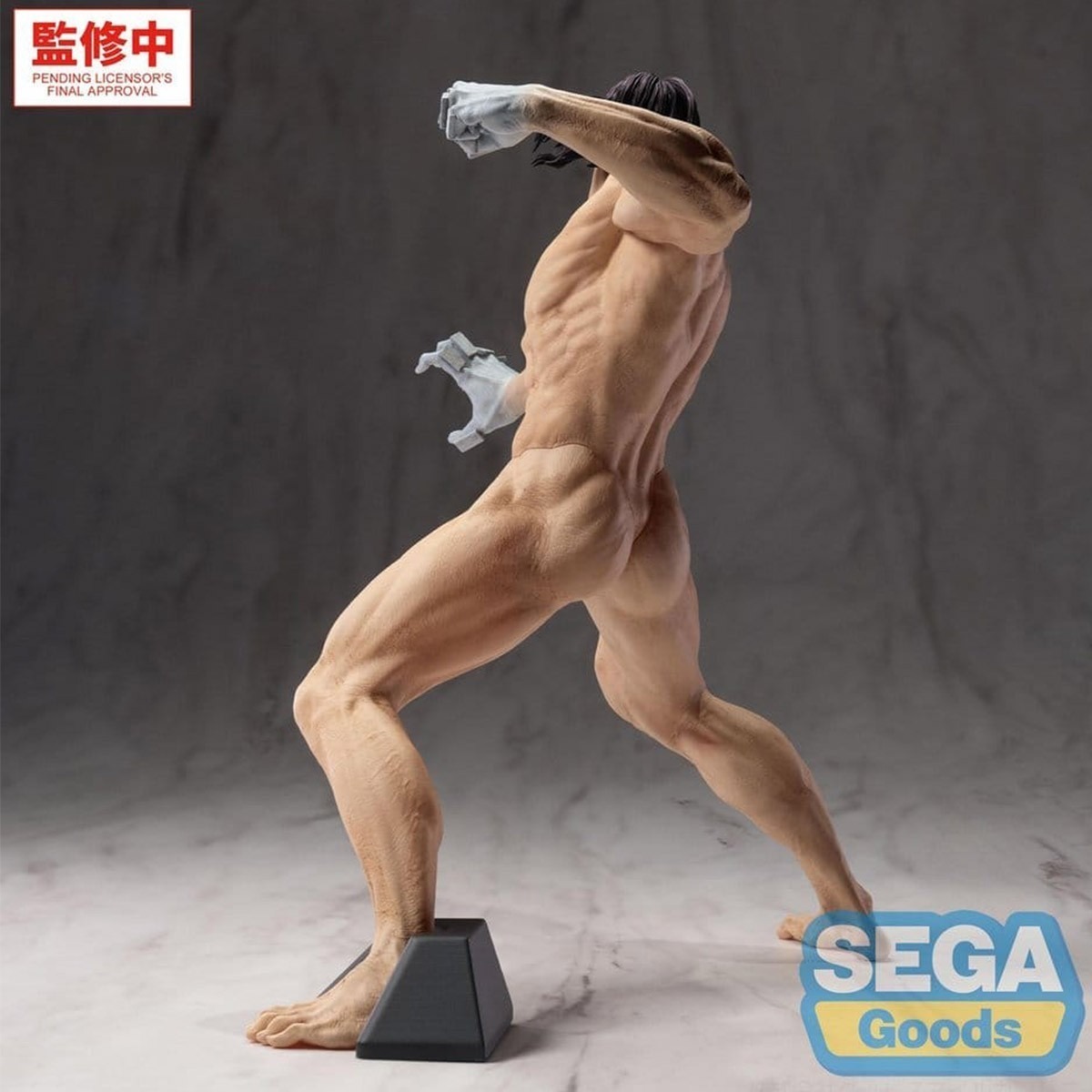 Attack on Titan - Figurine Eren Yeager Titan Ver - Gigantix  - L'ATTAQUE DES TITANS