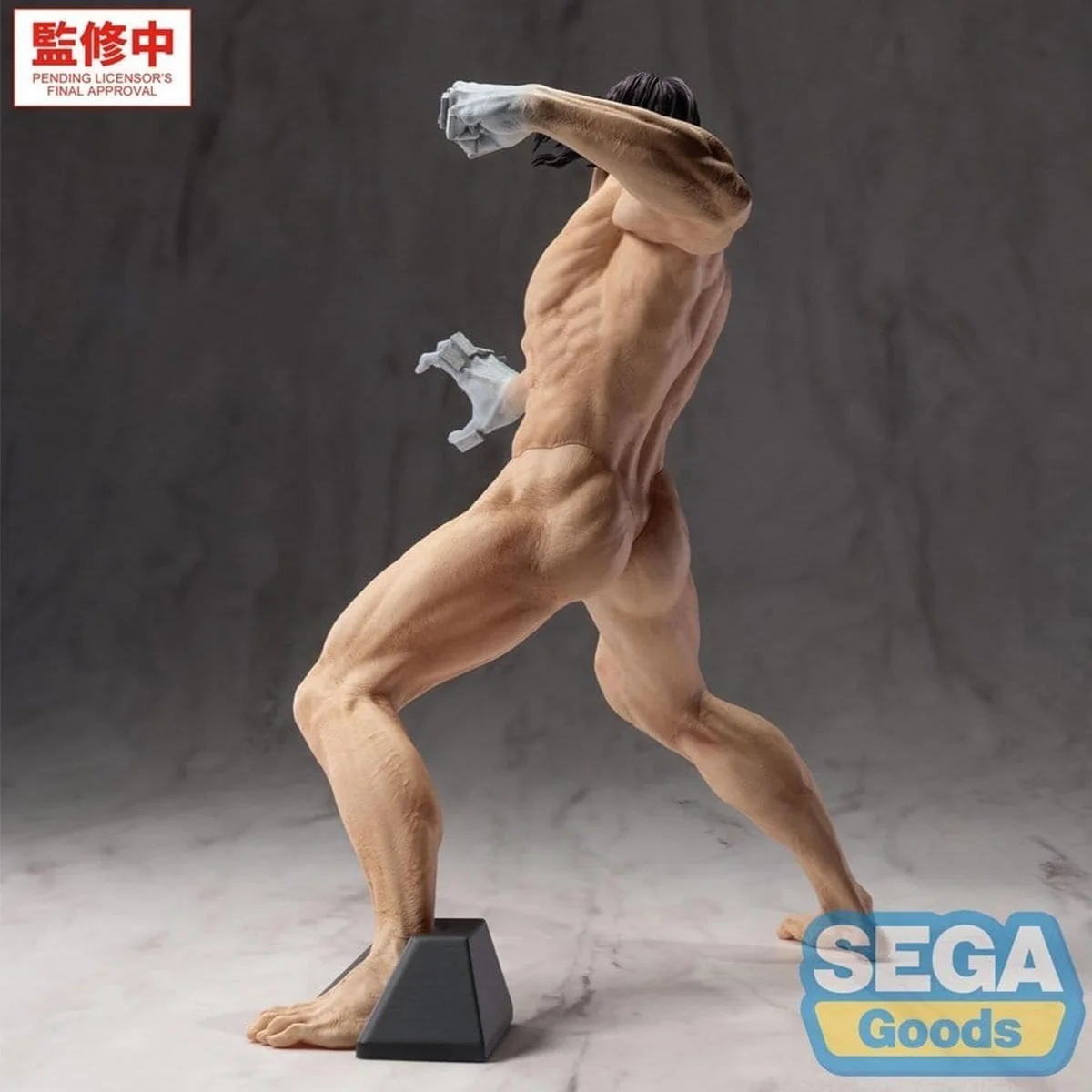 Attack on Titan - Figurine Eren Yeager Titan Ver - Gigantix  - L'ATTAQUE DES TITANS