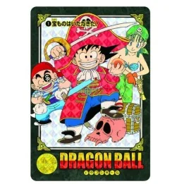 Dragon Ball Visual Adventure Premium Set Vol.1  -  DRAGON BALL Z