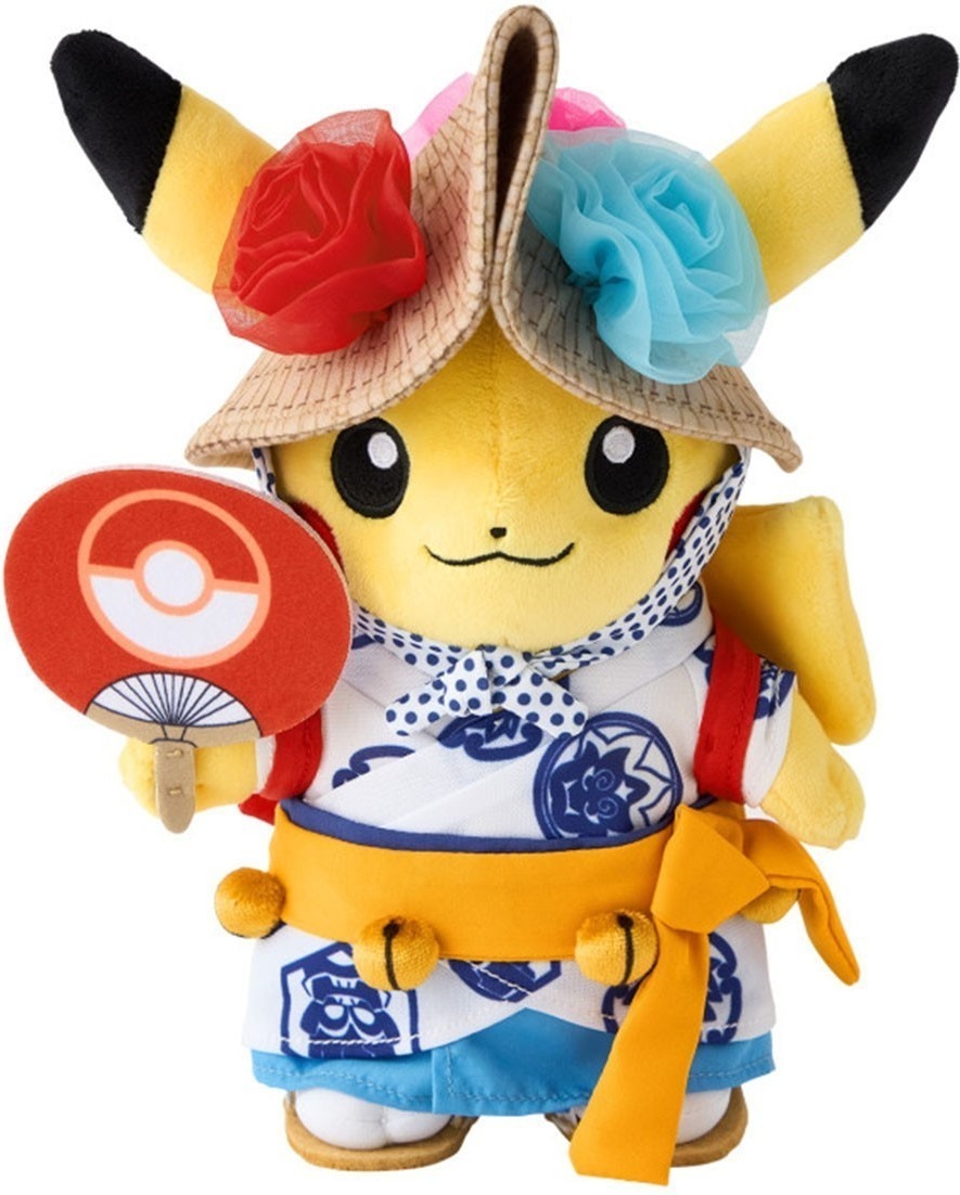 Peluche Pikachu Nebuta Festival Ver. Pokémon Center Tohoku R  -  MARIO BROS & CO
