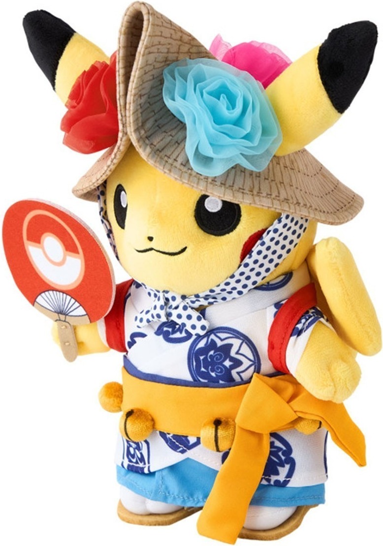 Peluche Pikachu Nebuta Festival Ver. Pokémon Center Tohoku R  -  MARIO BROS & CO