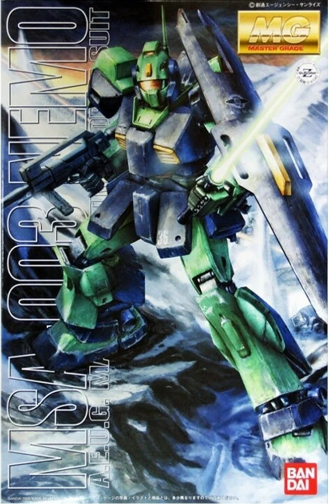Gundam - Gunpla Nemo - MG 1/100  -  GUNDAM
