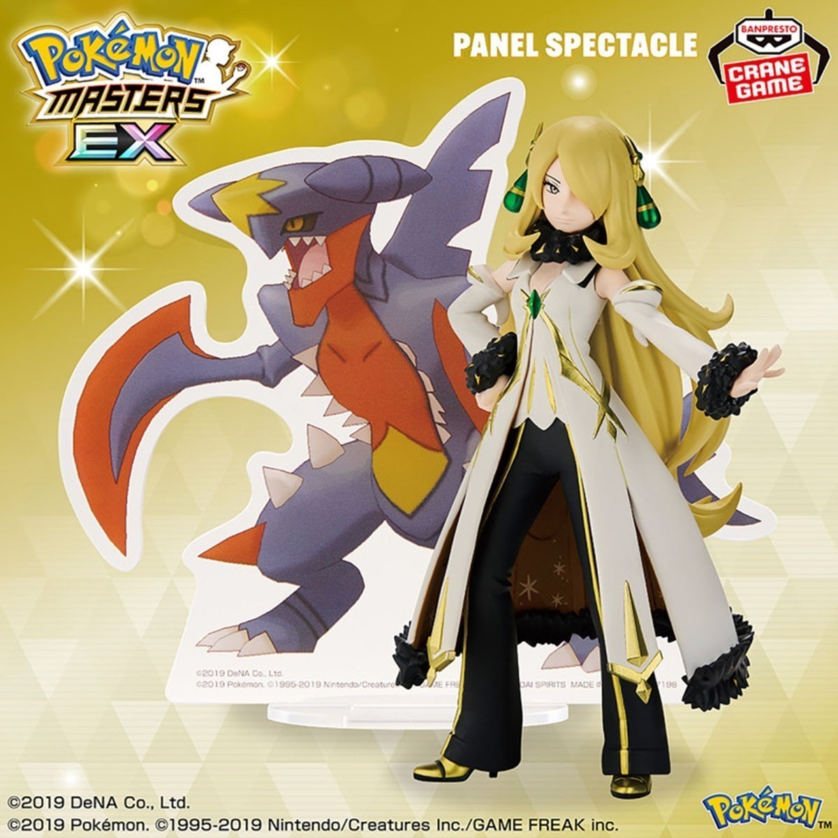 Pokemon - Figurine Arcus Shirona & Mega Garchomp - Panel Spectacle  -  MARIO BROS & CO