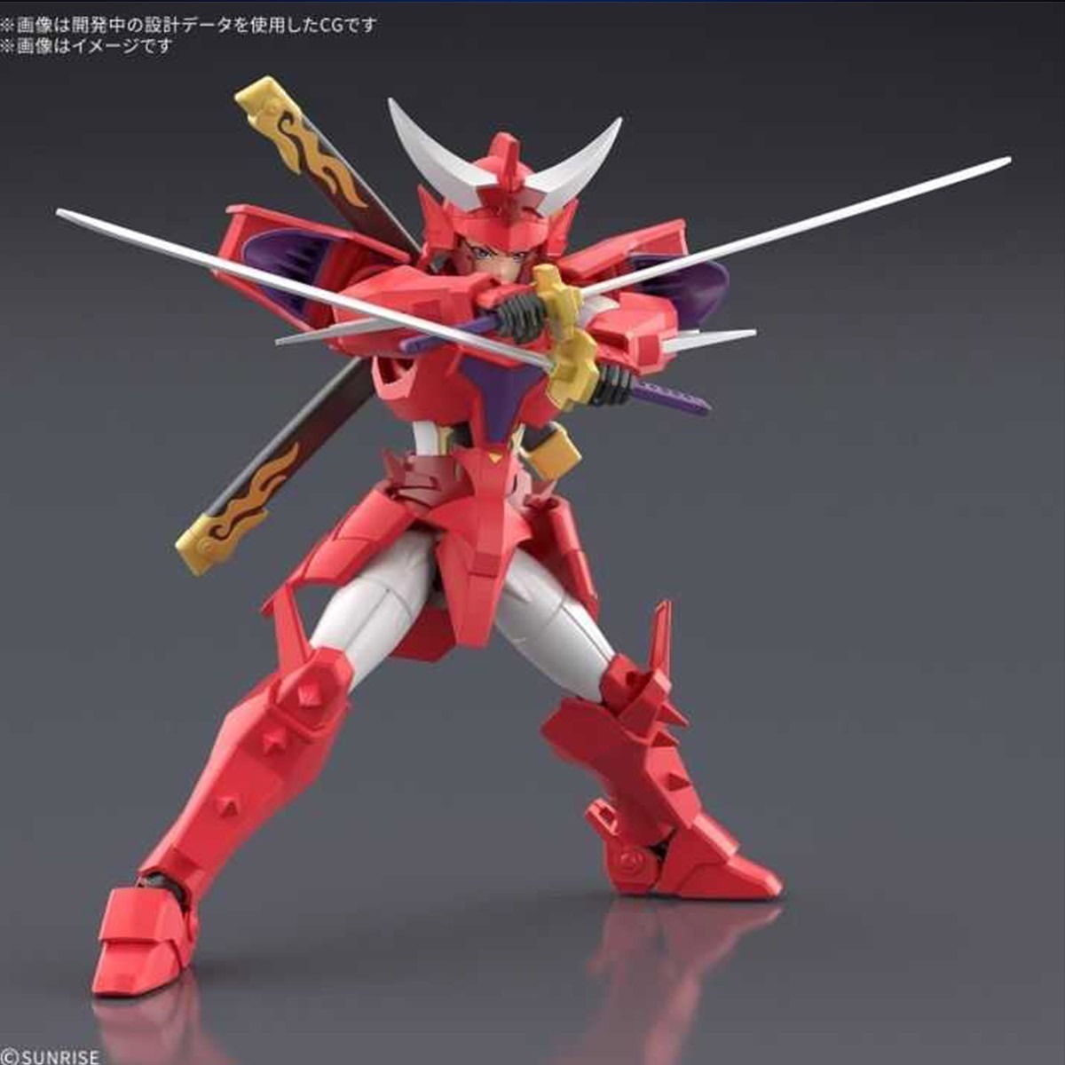 Yoroi Shin Den Samurai Troopers - Figurine Gai of the Heat - Model kit  -  SAINT SEIYA