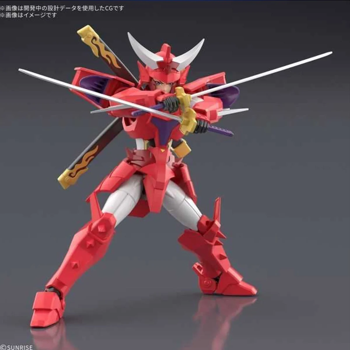Yoroi Shin Den Samurai Troopers - Figurine Gai of the Heat - Model kit  -  SAINT SEIYA
