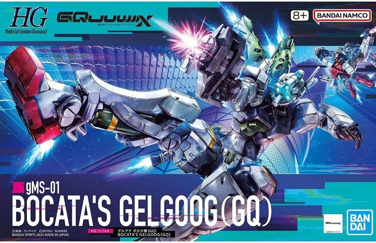 Gundam GQuuuuuuX - Bocata Gelgoog - HG 1/144  -  GUNDAM