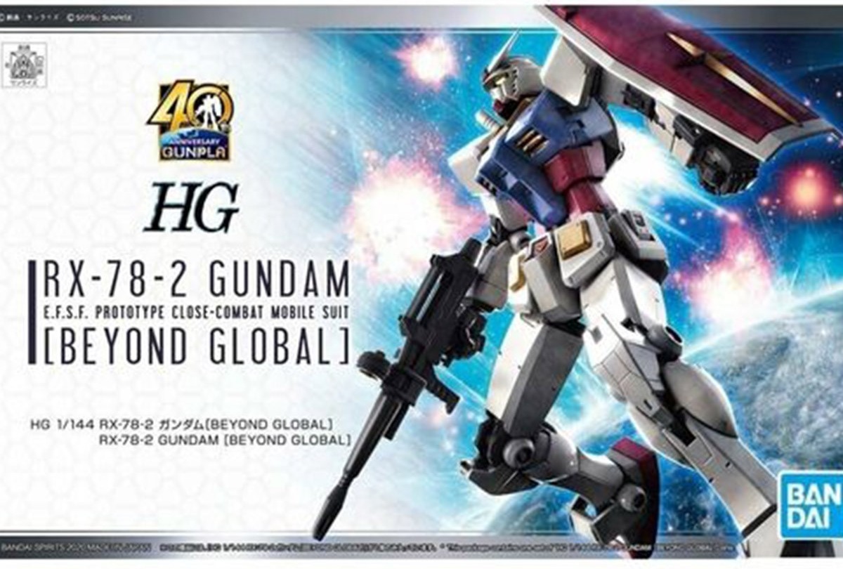 Gundam RX-78-2 Beyond Global - HG 1/144  -  GUNDAM