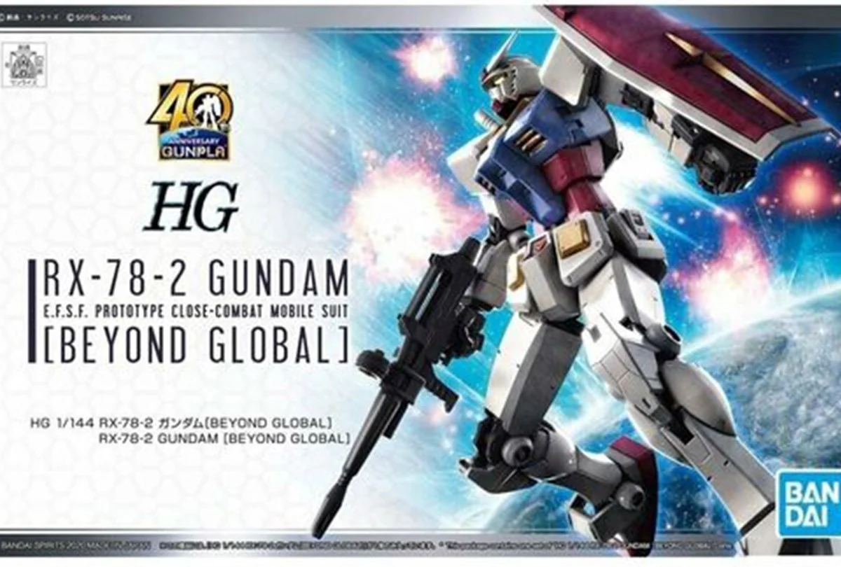 Gundam RX-78-2 Beyond Global - HG 1/144  -  GUNDAM