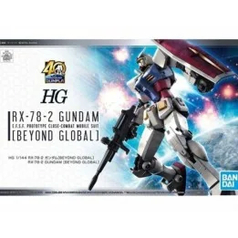 Gundam RX-78-2 Beyond Global - HG 1/144  -  GUNDAM
