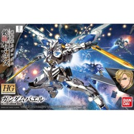 Gundam Bael HG 1/144  -  GUNDAM