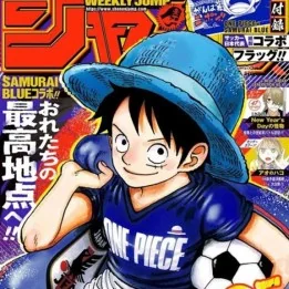 Magazine Weekly Shonen Jump Edition Luffy Samurai Blue  -  ONE PIECE