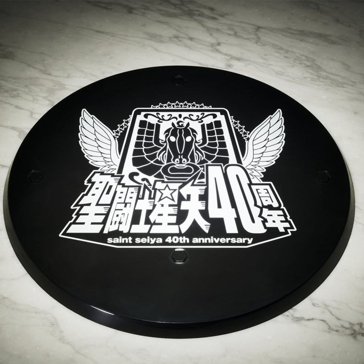 Saint Seiya - Myth Cloth EX Siegfried Dubhe Alpha - 40th Anniversary  -  SAINT SEIYA