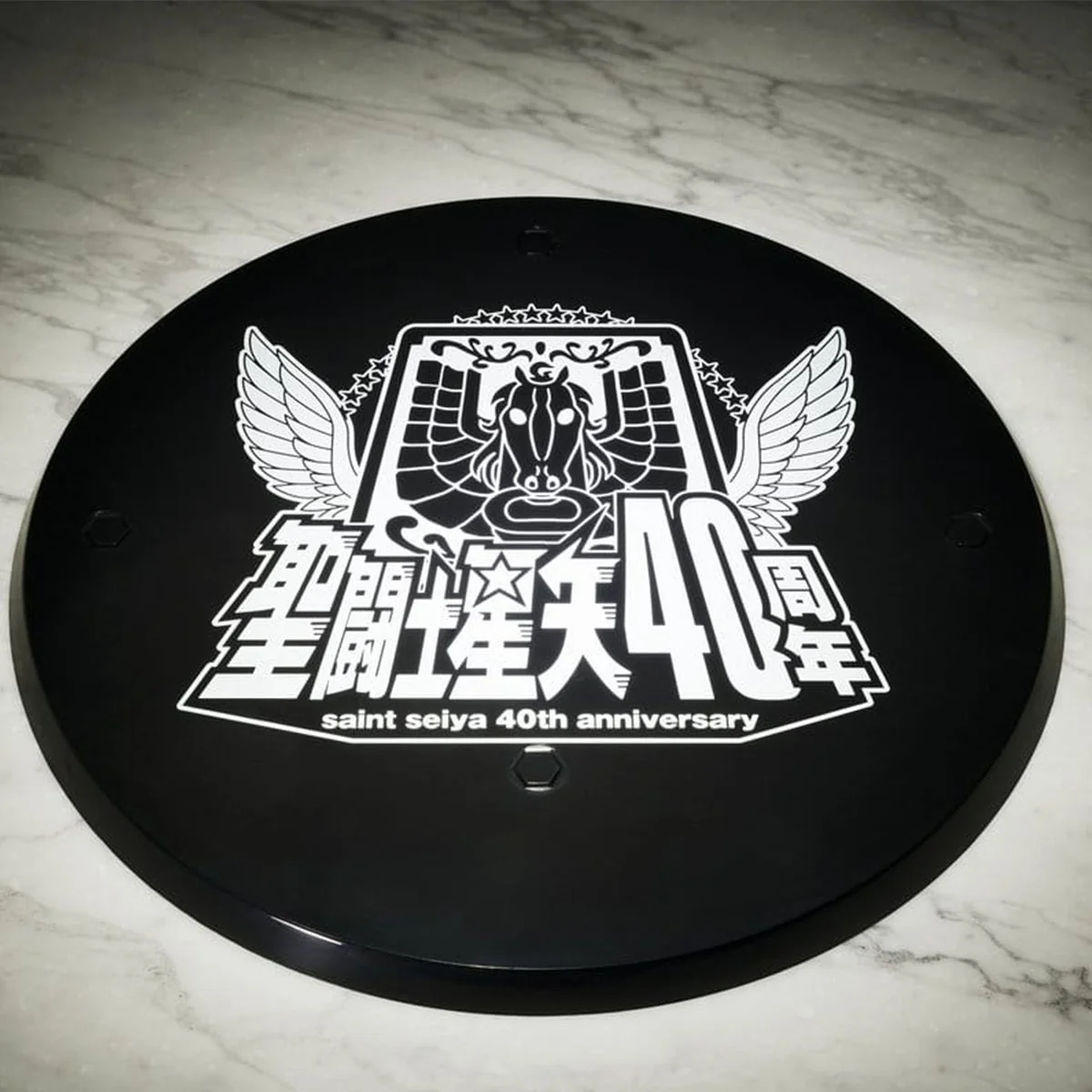 Saint Seiya - Myth Cloth EX Siegfried Dubhe Alpha - 40th Anniversary  -  SAINT SEIYA