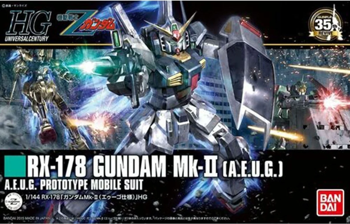 Gundam RX-178 Mk-II - HG 1/144  -  GUNDAM