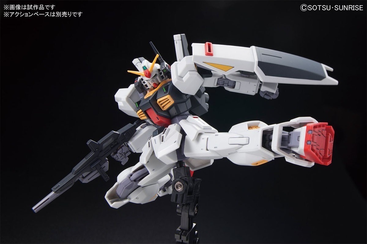 Gundam RX-178 Mk-II - HG 1/144  -  GUNDAM