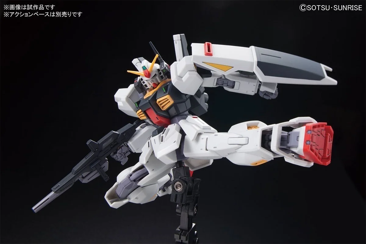 Gundam RX-178 Mk-II - HG 1/144  -  GUNDAM