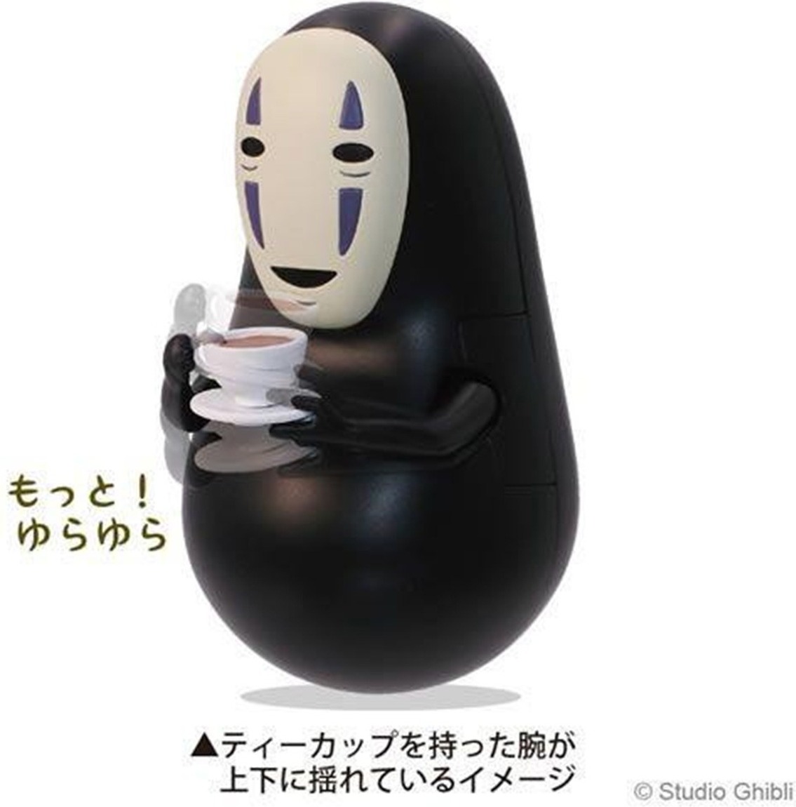 Le Voyage de Chihiro - Figurine No Face coffee - Culbuto  -  TOTORO - GHIBLI