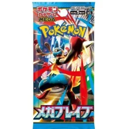 Pokémon - Booster Mega Brave - version Japonaise  - Cartes à collectionner