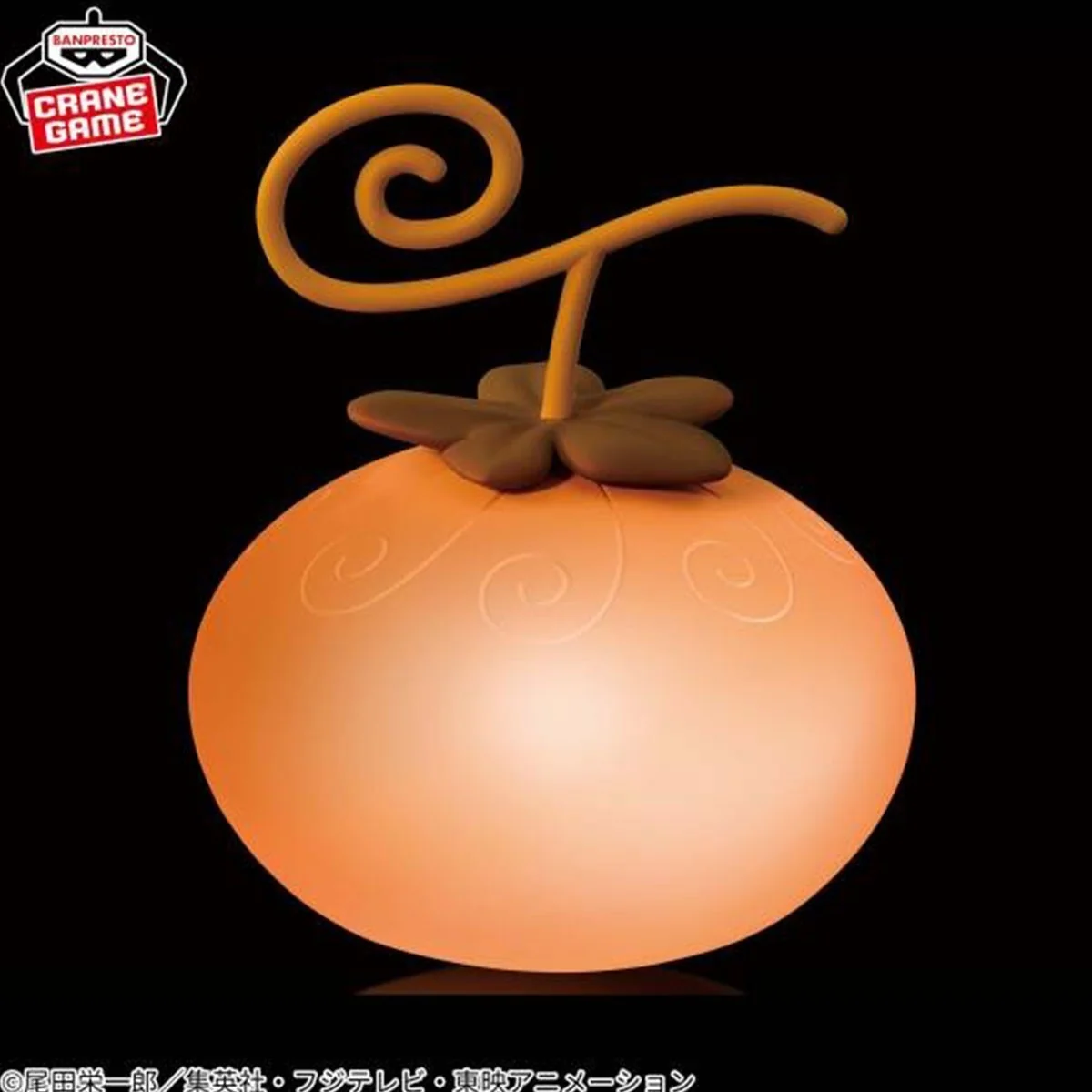 One Piece - Devil Fruit Room Light - Inu Inu no Mi  -  ONE PIECE